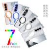Для Samsung Galaxy Z Fold 7 Чехол Жесткий Прозрачный Magsafe Магнитная Беспроводная Зарядка Защитный Чехол для Z Fold 7 6 Чехол для Телефона