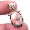 Натуральный родонит драгоценный камень 925 пробы стерлинговое серебро двухцветный кулон 1,25" K2O54