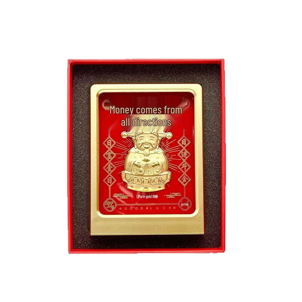 2026 Wealth God Figurine: Fortune & Prosperity Home Decor and Business Gift