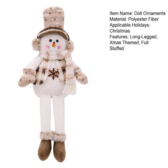 Рождественские украшения для кукол Снеговик Лось Длинноногий плюшевый игрушка Рождественские украшения Мягкая кукла Подарок для детей Друзья Семья