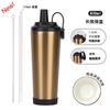 830ml Stainless Steel Vacuum Insulated Tumbler With Ceramic Coating Straw Lid Magnetic Handle Portable Coffee Tea Bubble