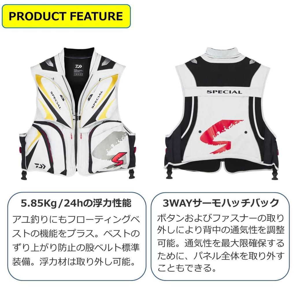 Fishing Vest Light Gray [DAIWA] DV-1124F