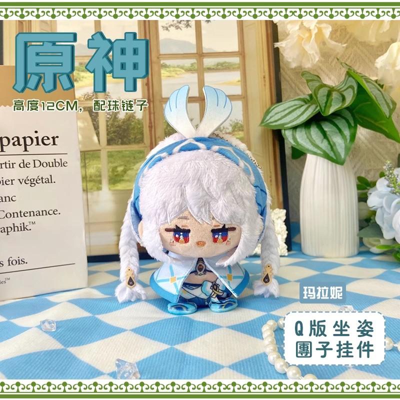 LohenGenshin Impact Plush Doll Lumine Dainsleif Yoimiya Aether Alhaitham Kaveh Freminet Focalors Arlecchino Neuvillette Toy Gift