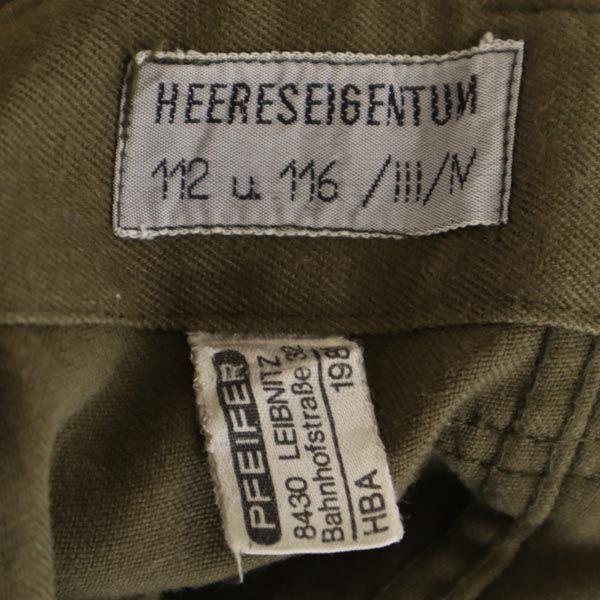 Austrian Army 80s military cargo pants Khaki Button fly Big size Men's Used