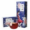 9g*10 Chrysanthemum Tea Xiaoyao Herbal Camellia Tea Chixiaodou Barley Rose Tea