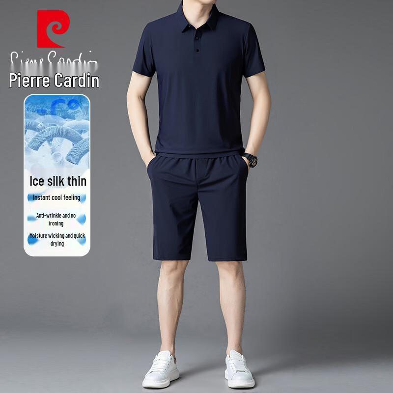 Pierre Cardin Мужской комплект: рубашка-поло и шорты из ледяного шелка