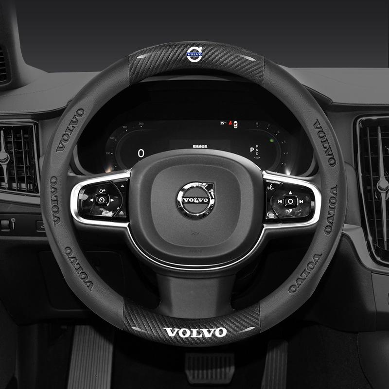 Чехол на руль Volvo XC60/S90/S60 - Без шитья, замша, углеродное волокно; Подходит для моделей XC40/XC90.