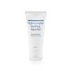 Успокаивающий аква-гель Aging Hydrocomplex, 75 г, 1 шт.