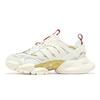 adidas XLG Runner Deluxe CNY 'Год змеи' JQ2973 Унисекс