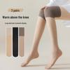 Women's Summer Anti-Snag Knee-High Stockings: Cooling, Anti-Aging, Bare-Leg Look, Spliced Design.