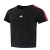 adidas Женская летняя футболка для образа жизни KS0279
