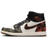 Air 1 Retro High OG Year of the Snake Unisex Sneakers Black Cream Multi-Color IB3165-091