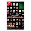 Серия SIMPLE для Nintendo Switch Vol.1 НАСТОЛЬНАЯ ИГРА Deluxe Pack ~Маджонг, Го, Сёги, Цумэсёги, Отелло, Карты, Ханафуда, Никакутори~ - Switch