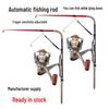 New Automatic Long-Distance Self-Elastic Sea Fishing Rod with Ground-Inserted Spring Mechanism