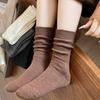 Women's Warm Cashmere Wool Mid-Calf Socks - Soft, Solid Color, Cold-Resistant Winter Slouchy Socks