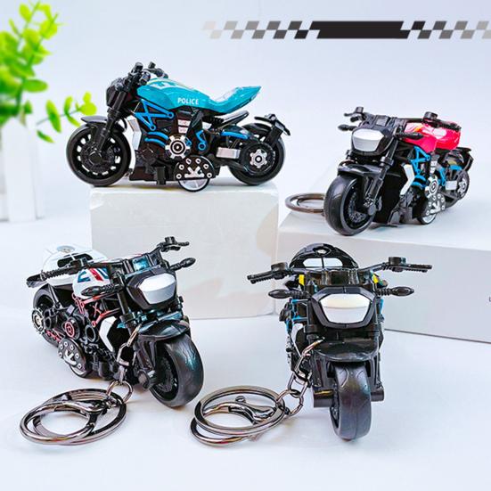 Брелок Подвеска Инструмент для Мотоцикла Сплав Неотсоединяемый