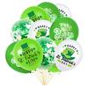 St. Patrick'S Day Green Clover Themed Party Balloons Irish Festival Green Hat Clover Latex Balloons