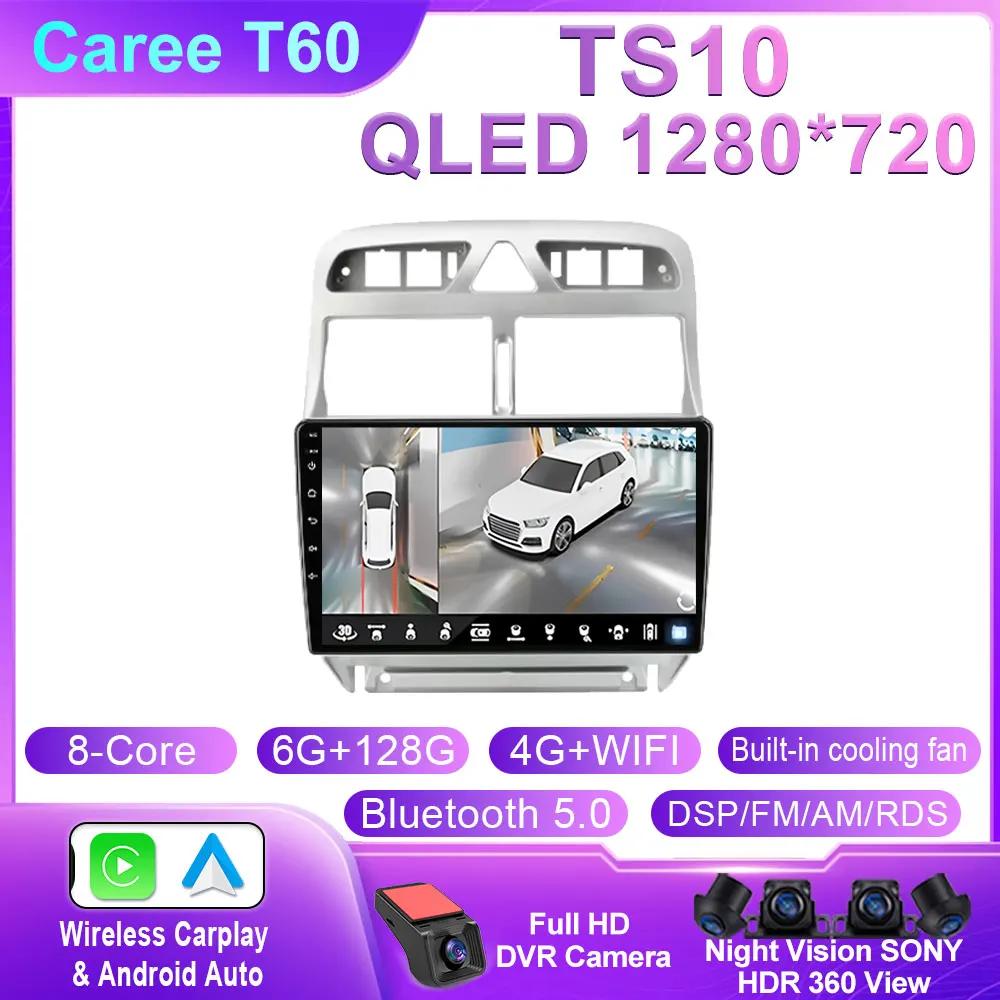 Android 14 Автомобильное радио для Peugeot 307 SW 2002 - 2013 Мультимедийный видеоплеер Навигация GPS 4G Carplay Авто Стерео RDS DVD WIFI