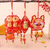 The Year Of The Loong New Year Spring Festival Decoration Pendant Car Festive Fuzi Wind Bell Pendant