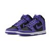 Nike Кеды для скейтбординга Dunk High 'Psychic Purple' DV0829-500
