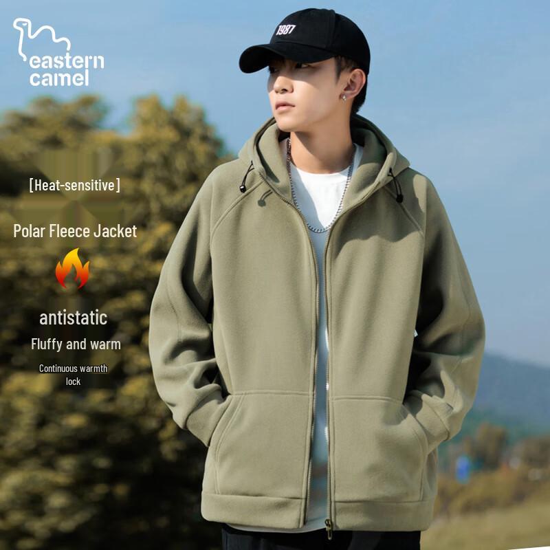 EASTERN CAMEL Men's Fleece Jacket