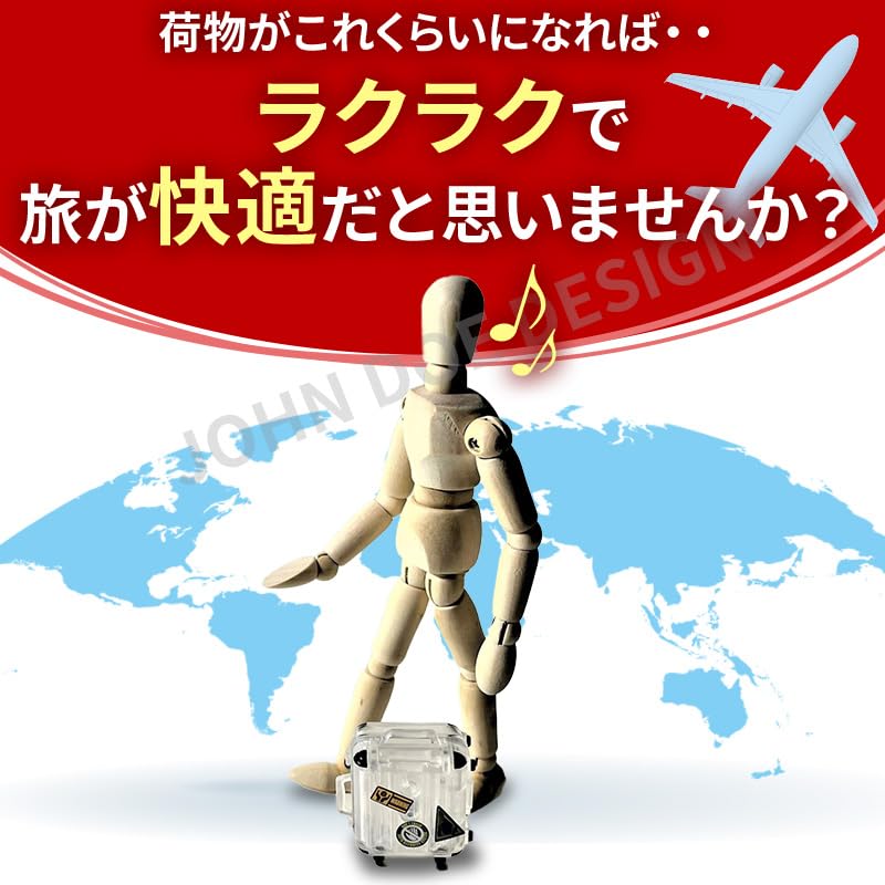 Kotsukan Aero Portable Clothes Drying For Travel Room Quick Clothes Luggage Wrinkle Odor Futon Dryer Marvin Trading Duct, Balloon, Pants, Laundry,