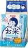 Pore Nadeshiko Hot Spring Nadeshiko Rice Moist Hot Water Medicinal Bath Salts Dry Rough Skin Hot Spring Minerals Domestic Rice Milky White Bath Salts