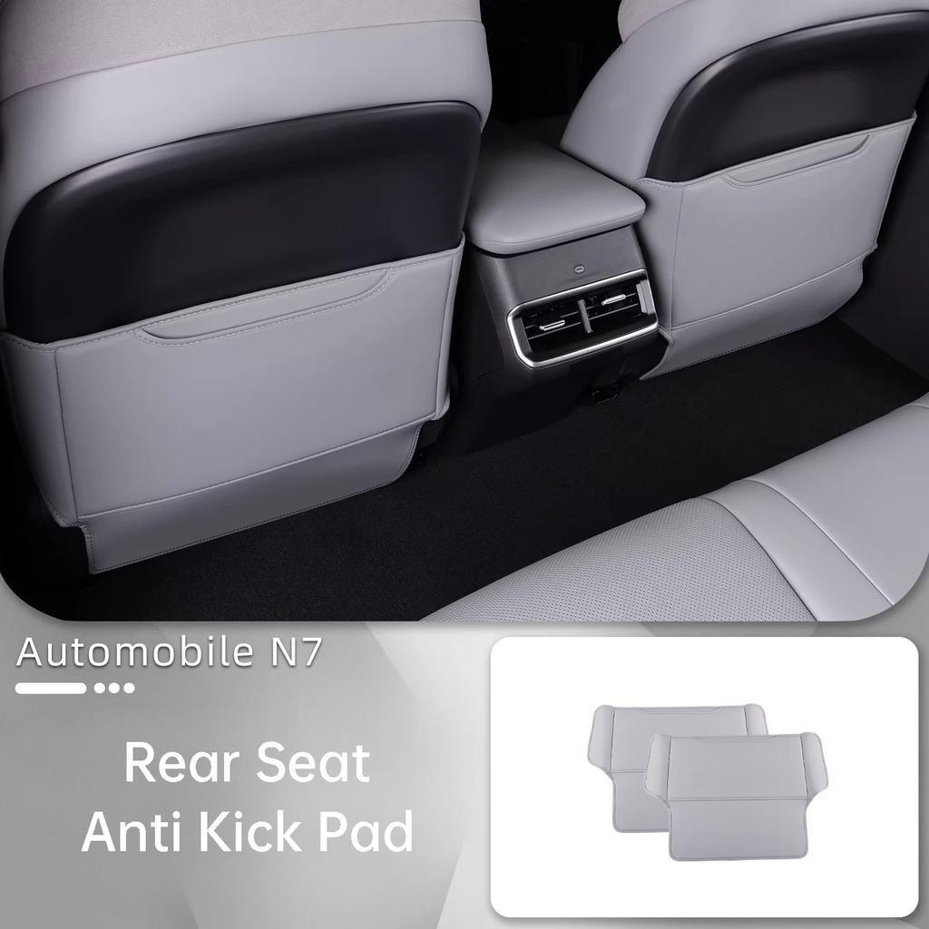 For Nissan N7 Primera Car Anti Kick Pad Rear Seat Back Protection Cover Plate Wear Resistant Interior Modification Accessories