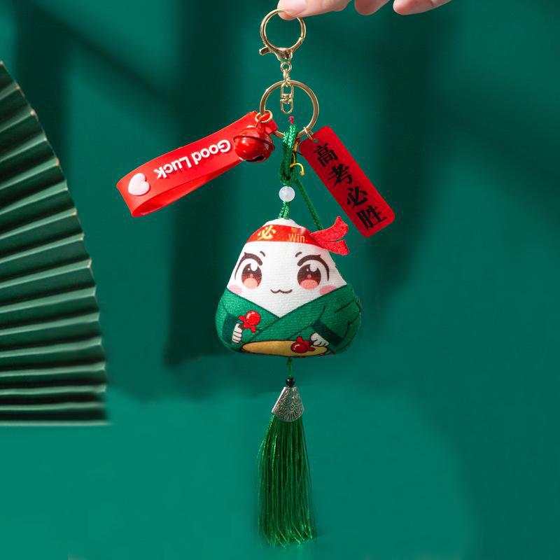 Брелок Zongzi с изображением чемпиона фестиваля драконьих лодок — вдохновляющий подарок для успешной сдачи вступительных экзаменов в колледж