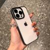 Роскошный прозрачный чехол для iPhone 15 14 13 12 11 Pro Max 7 8 Plus X Xs Max XR ударопрочный прозрачный мягкий чехол из ТПУ