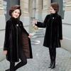 Mink Women's Long Coat Middle-aged and Old-age Foreign Style Mink Coat