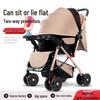 Lightweight, High Landscape, Two-Way Folding Baby Stroller
