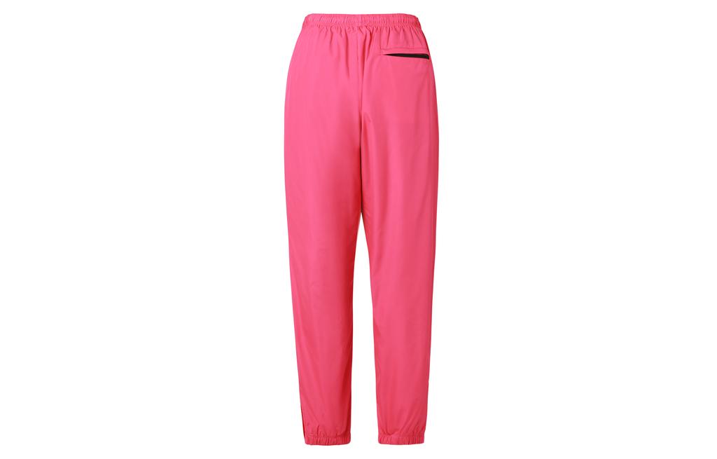 Nike X Atmos Nrg Vintage Patchwork Track Pant CD6133-639