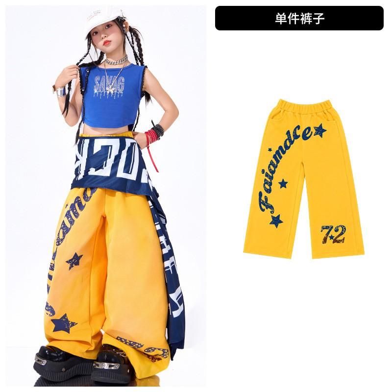 Kids Jazz Dance Outfit Short Sleeve Set Street Style Performance Costume Girls Ages 3-8