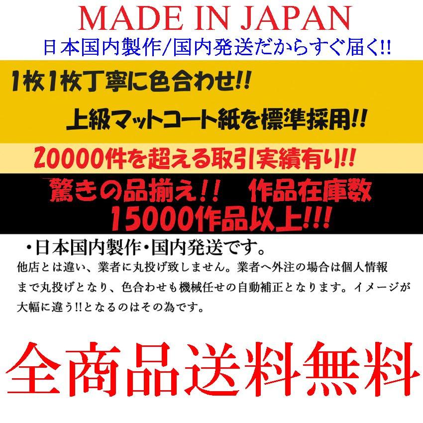 Клод Моне Ива Формат А3 Стильная картина Интерьерная скандинавская иллюстрация Матовая бумага Матовая художественная панель Рамка Дизайн настенный подвесной пейзаж