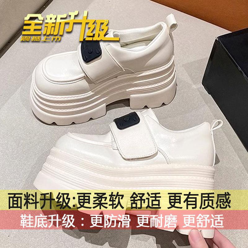 Height-increasing Platform Small Leather Shoes Women's 2025 Spring New Versatile Retro British Style Skirt Mary Jane Love Single Shoes