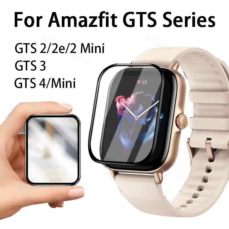 Мягкая пленка для часов Amazfit GTS 4 2 Mini 3 2e, полноэкранная защитная пленка для Amazfit GTS2 GTS3 GTS4 Mini Smartwatch пленка (Не стекло)