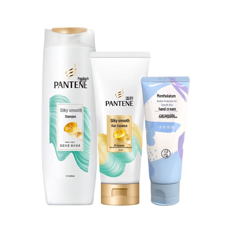 Pantene Silky Smooth Hair Care & Hand Cream Set