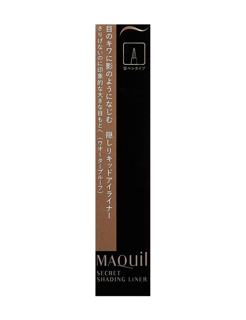 Maquillage Secret Shading Liner Eyeliner Pencil Eye Big Liquid Natural Brown 0.4mL Fragrance-Free Makeup, Eyes, Eyeliner, Makeup,