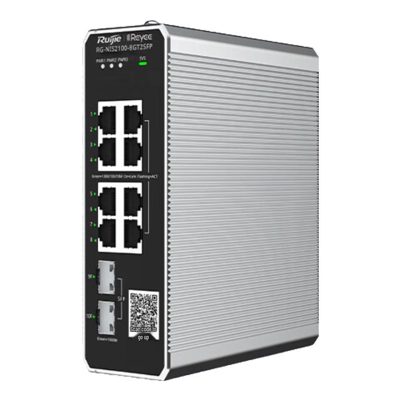Ruijie RG-NIS Series Industrial Networking Solutions