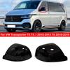 Для VW Transporter T5 T5.1 2010-2015 T6 2016-Запасная крышка бокового зеркала заднего вида автомобиля, крышка крыла, отделка корпуса внешней двери