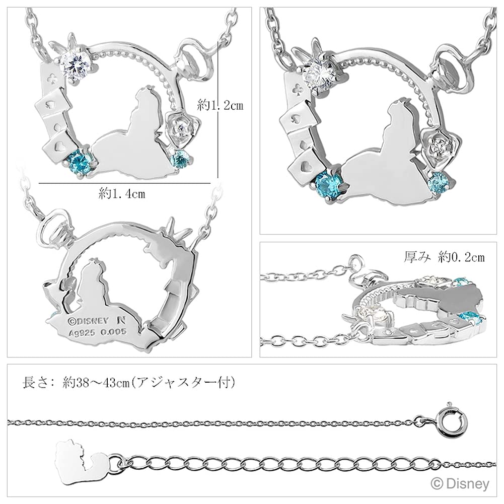 Disney Limited Quantity Alice in Wonderland Ожерелье Официальный Товарный Силуэт [Shinjuku Ginnokura] Женский