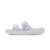 Comfortable Versatile Fashion Non-Slip Wear-Resistant Slide Sandals Women Footwear White Floral AGAV014-1