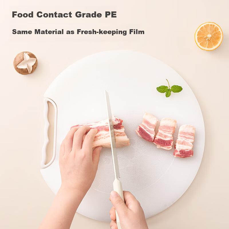JD Original Cutting Board, Chopping Board for Home Use, Food Contact Grade, Double-Sided PE Thickened, White, 36*1.5cm