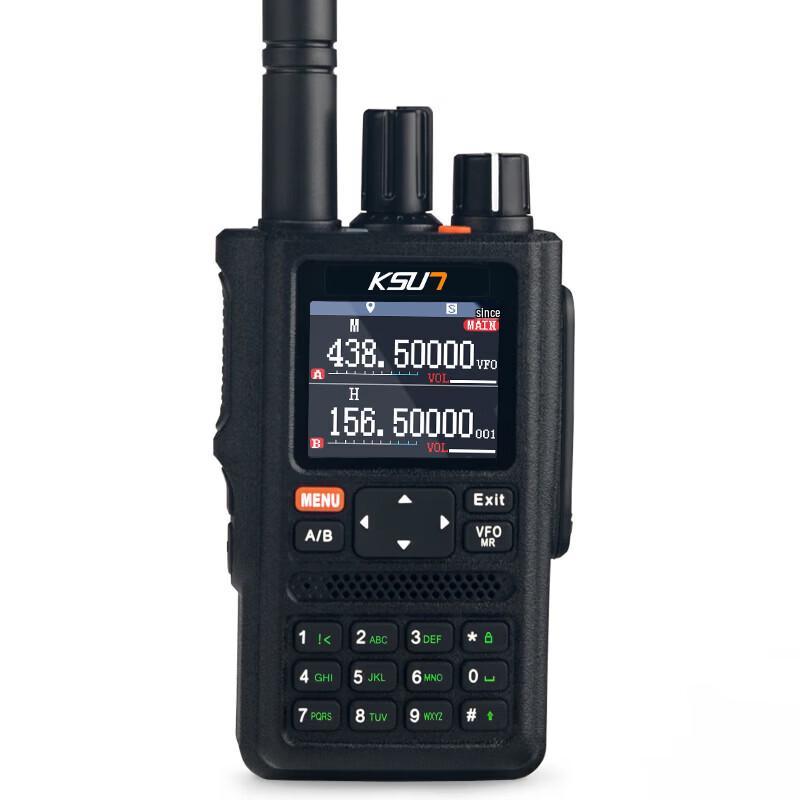 KSUN TFSI 10W High Power GPS Two-Way Radio (CN version)