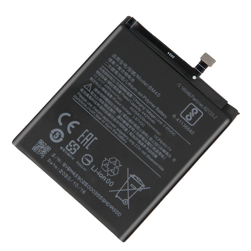 НОВЫЙ Сменный Аккумулятор BM4S Для Xiaomi Redmi 10X 5G Redmi 10X Pro 5G Аккумулятор для Телефона 4520 мАч
