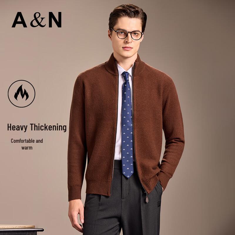 Мужской кардиган-жакет из 100% чистой шерсти с жаккардовым узором