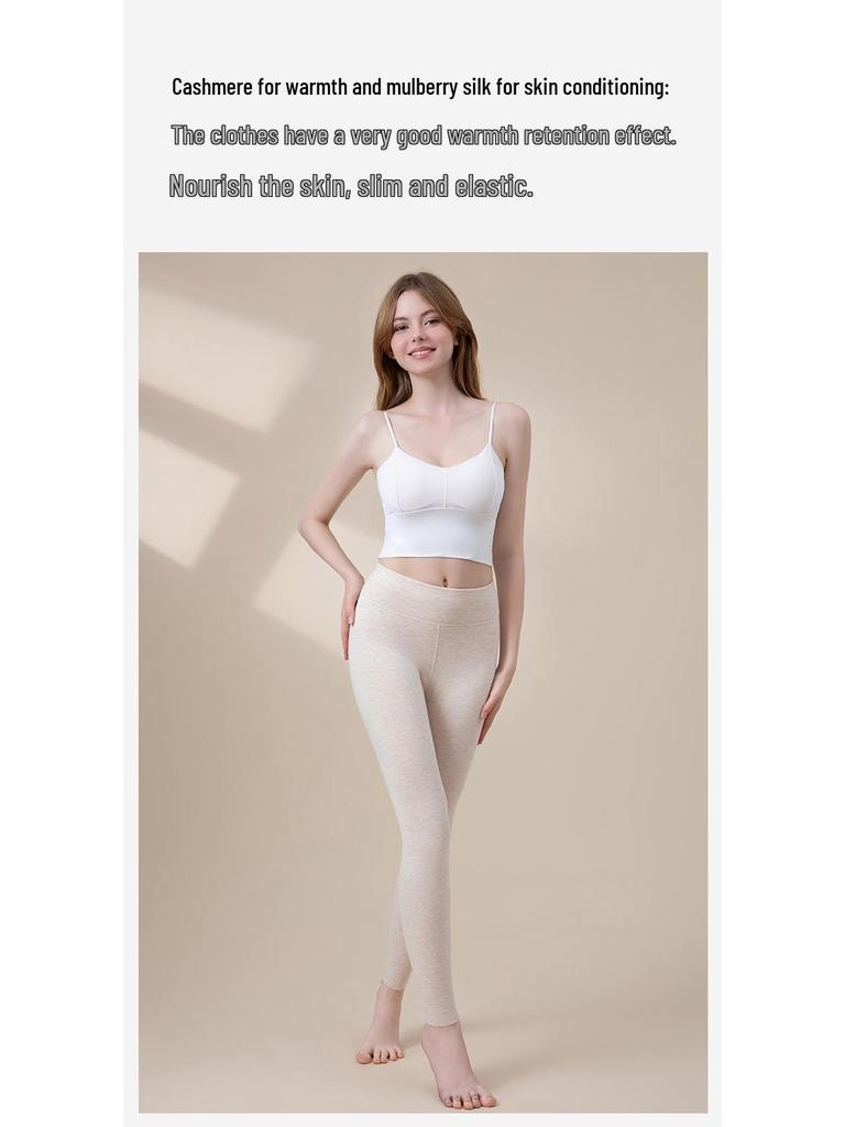 Мама и Малыш Кашемир Шелк Высокая Посадка Теплые Леггинсы - Женские Антибактериальные Осенние Брюки с Немецким Вельветом