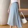 Spring and Summer Silk Half-body Skirt for Women Solid Color Umbrella Skirt High Waist Temperament Long Skirt Thin Skirt