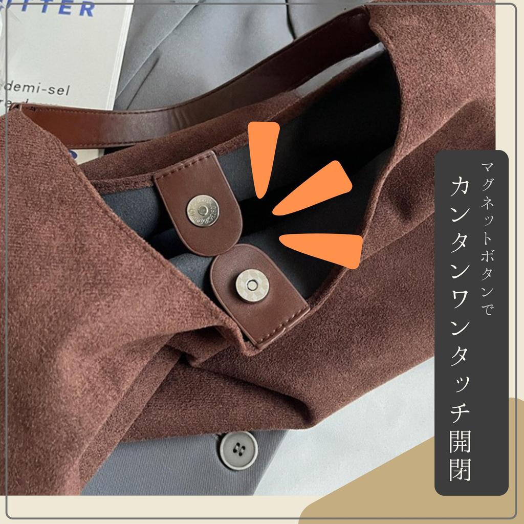 Женская сумка через плечо в корейском стиле, простая, для ношения через плечо, для поездок на работу или в школу, формата А4, холщовая сумка-тоут на пуговицах, легкая,